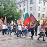 ВМРО, протест