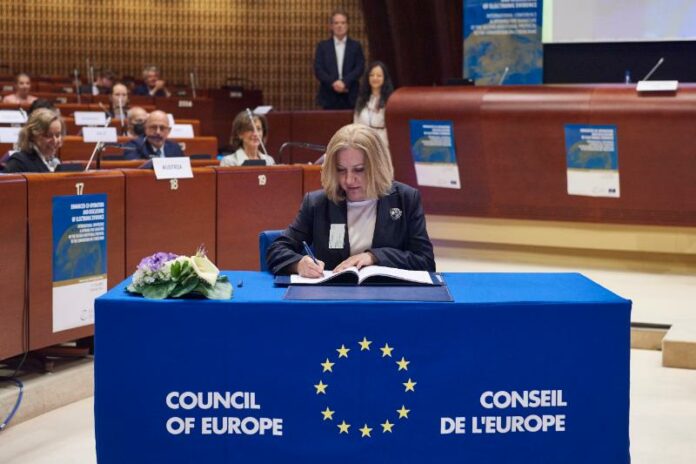 Надежда Йорданова