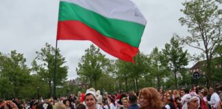 Фолклорен събор в Копенхаген