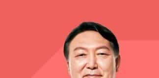 Юн Сук Йол, Южна Корея.