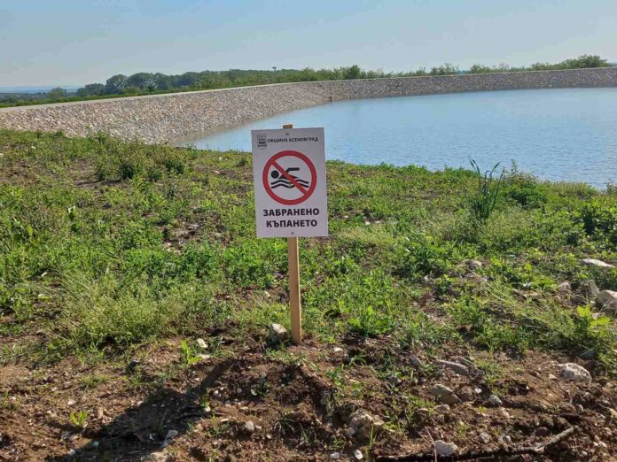 Забранено плуване