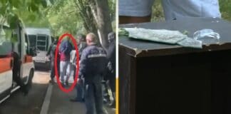 Задържане на мъжа