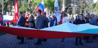 Шествие „Безсмъртният полк“