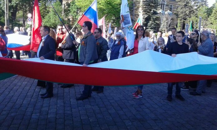 Шествие „Безсмъртният полк“