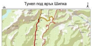 Тунел под Шипка