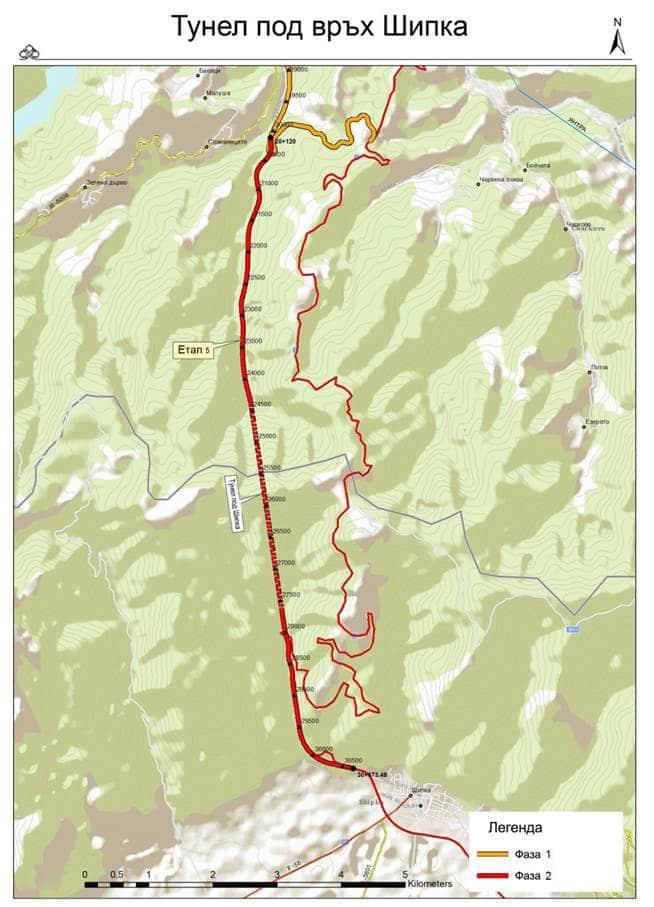 Тунел под Шипка