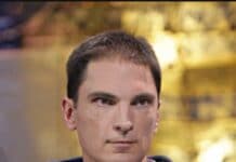 Александър Дунчев