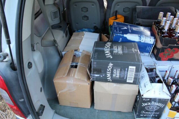 Иззет алкохол