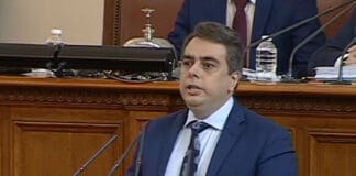 Асен Василев