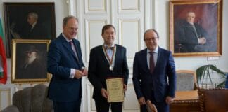 Българска академия на науките