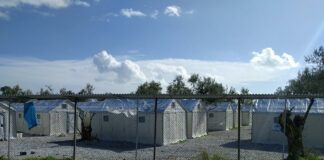 Бежански център