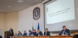 Бойко Рашков (най-вляво)