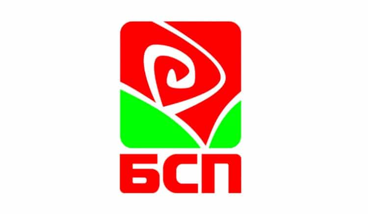 Областният координатор на БСП в Кюстендил Бойко Клечков подава оставка.