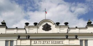 Да го ..... бедните