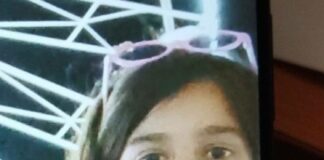 Марина Мирославова Стефанова