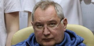 Дмитрий Рогозин