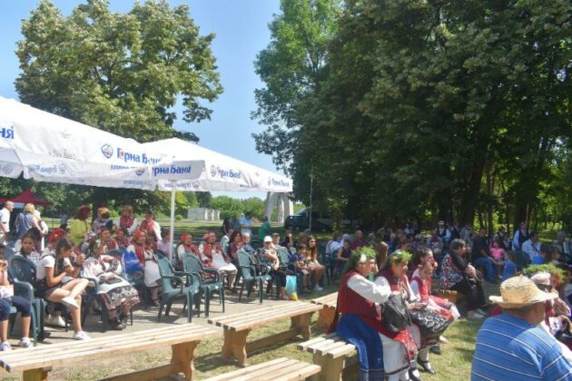 Фестивал в Разград