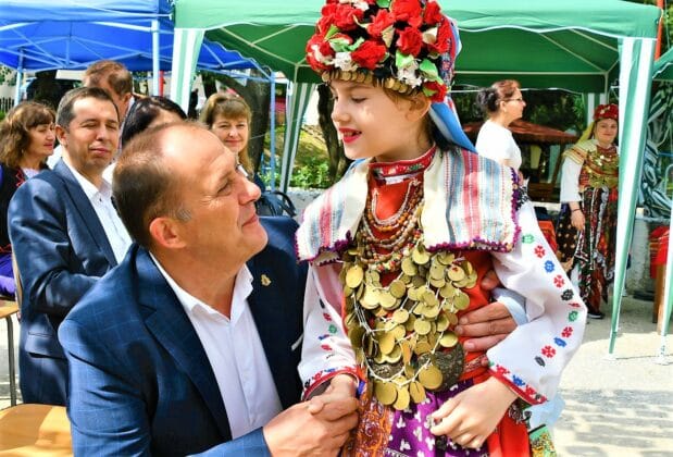 Фолклорен фестивал