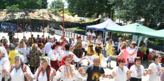 Фолклорен фестивал