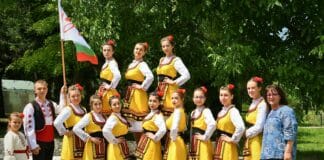 Фолклорен фестивал