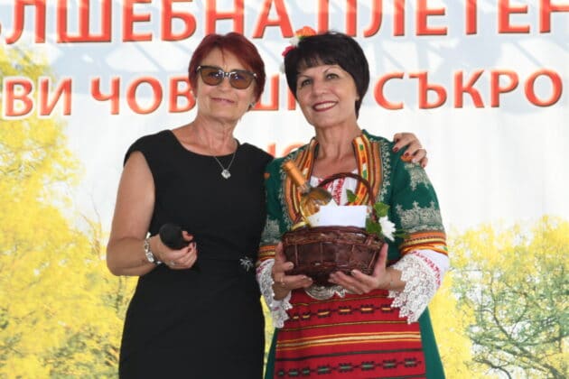 Фолклорен фестивал