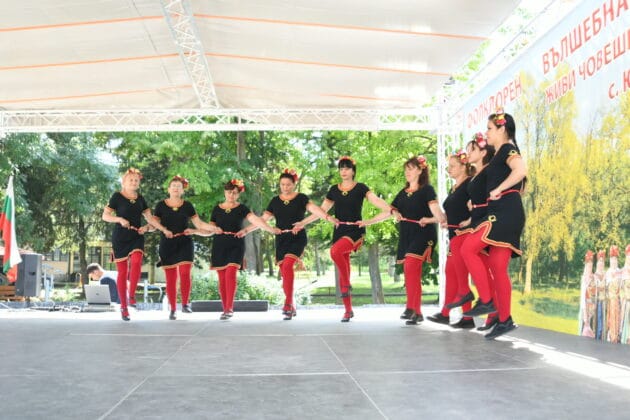 Фолклорен фестивал