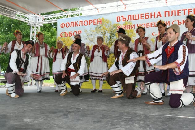 Фолклорен фестивал