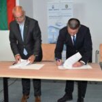 Морски форум