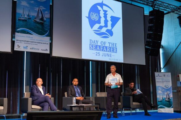 Морски форум-Бургас