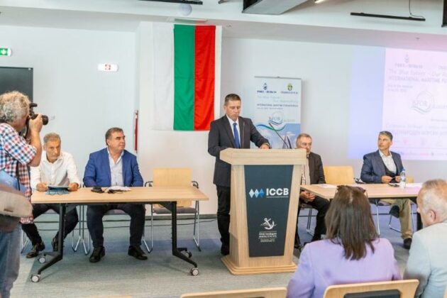 Морски форум