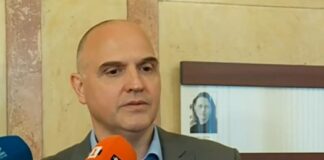 Георги Георгиев