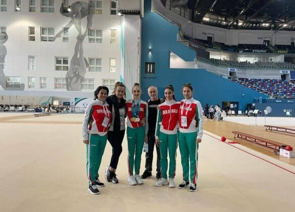 Художествена гимнастика