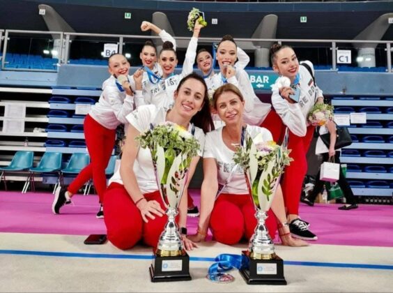 Художествена гимнастика