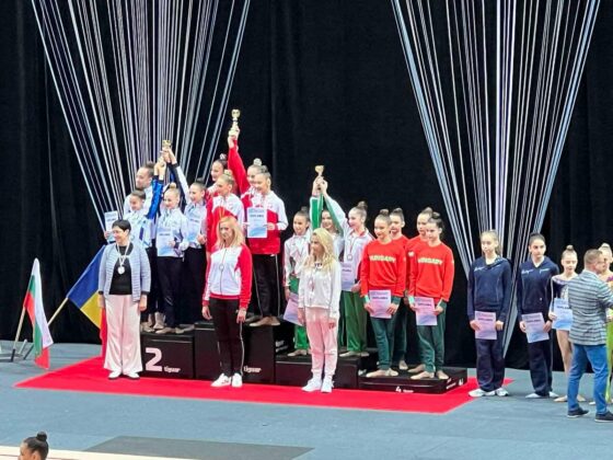 Художествена гимнастика