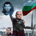 Главата на Кирчо