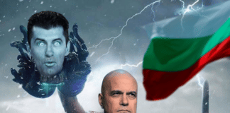 Главата на Кирчо