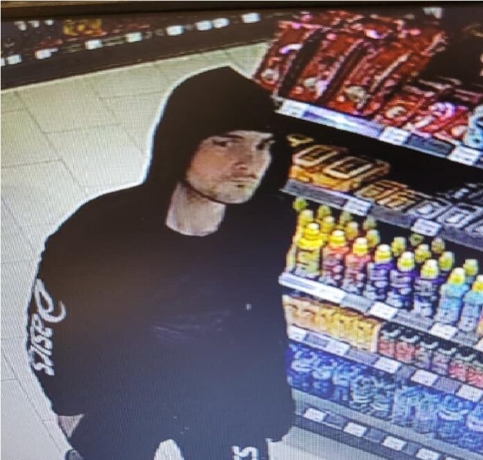 Мъж, издирване