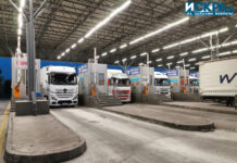 ГКПП "Капитан Андреево"