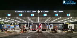 ГКПП ''Капитан Андреево''