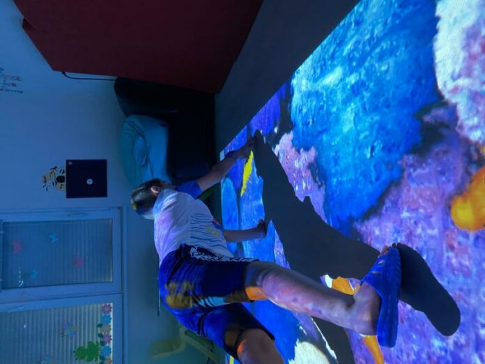 Интерактивен магически под