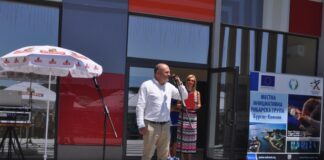 Христо Панайотов