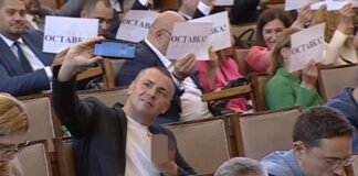 Христо Петров, Ицо Хазарта