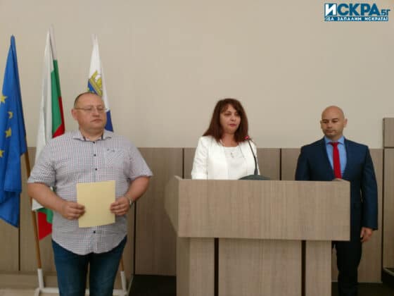 Иван Иванов положи клетва