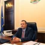 Иван Иванов