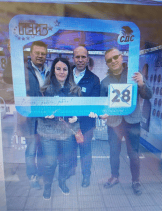 Ивайло Иванов, избори ГЕРБ