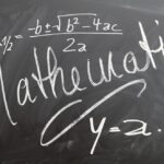 Изпит, математика