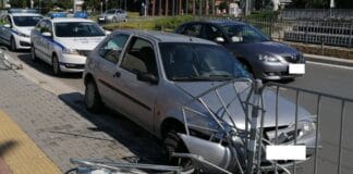 Катастрофа