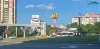 Катастрофа