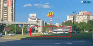 Катастрофа в Бургас