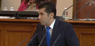 Кирил Петков